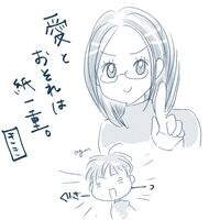 画像1593