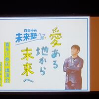 画像1674