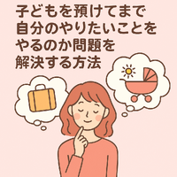 画像1988