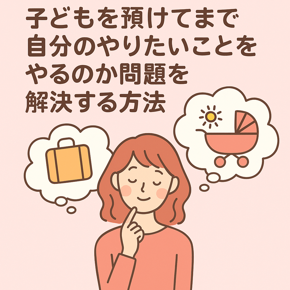 画像1988