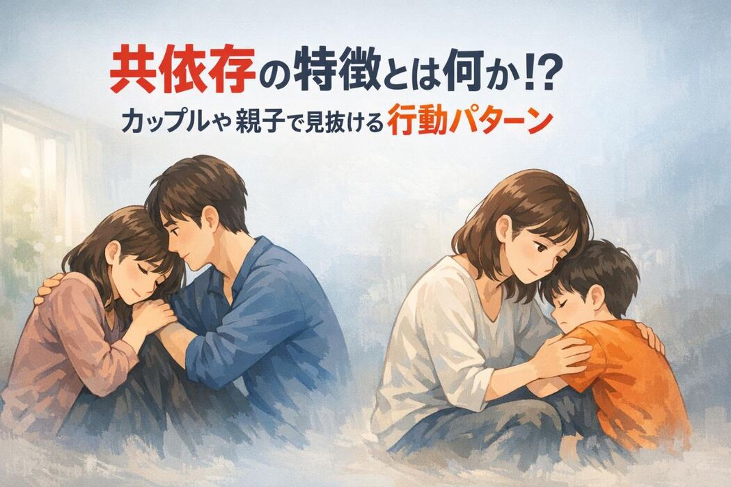 画像2184