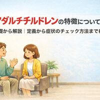 画像2200