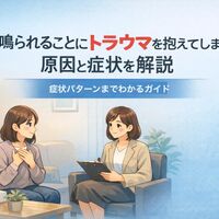 画像2247