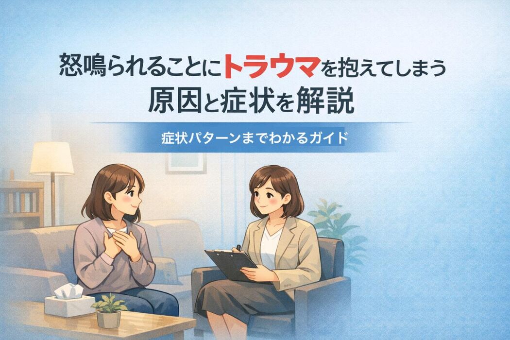 画像2247