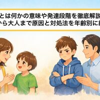 画像2327