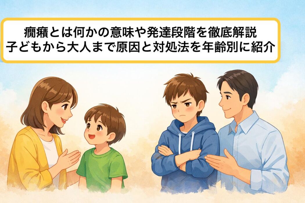 画像2327