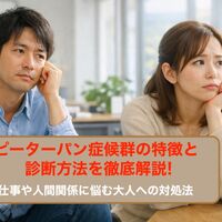 画像2353