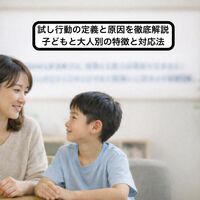画像2381