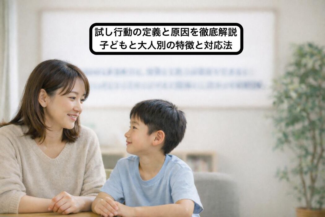 画像2381