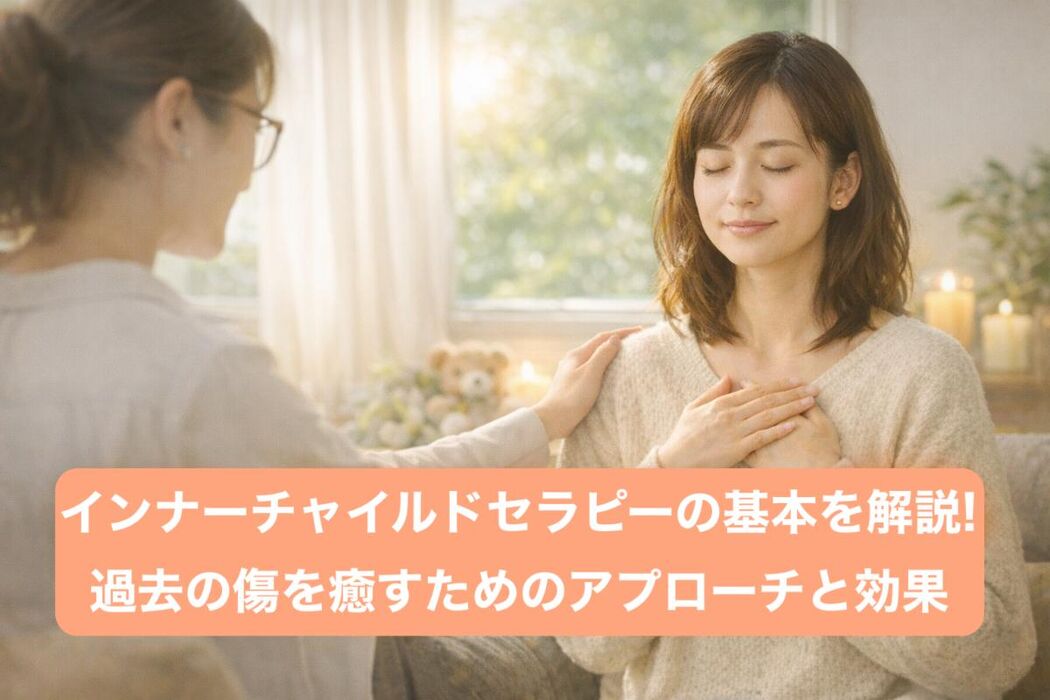 画像2423