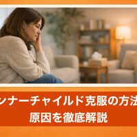 画像2435
