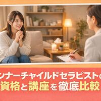 画像2447