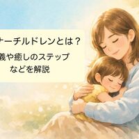 画像2497