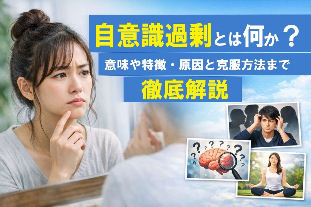 画像2525