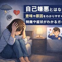 画像2537