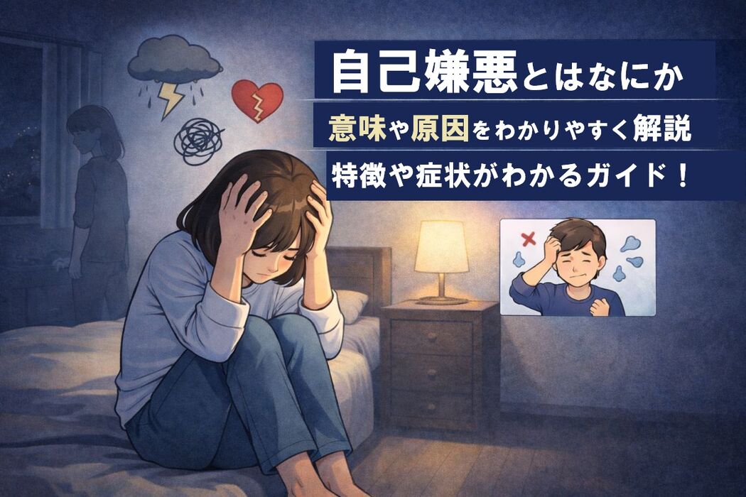 画像2537