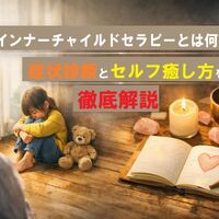 画像2590