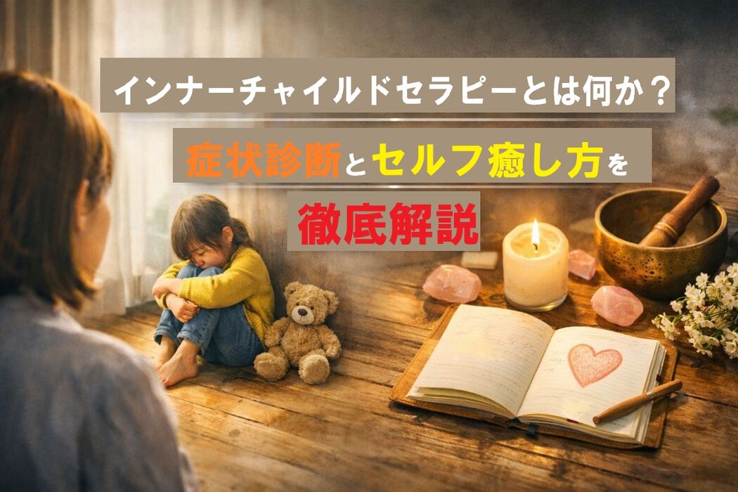 画像2590