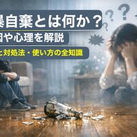画像2644