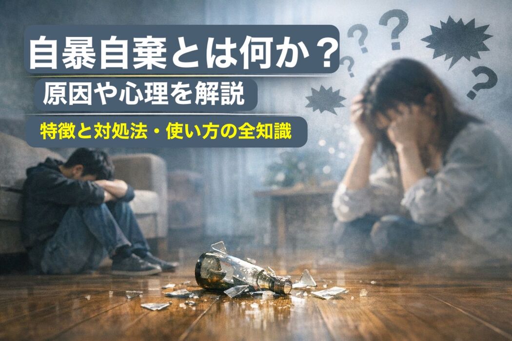 画像2644