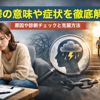 画像2658