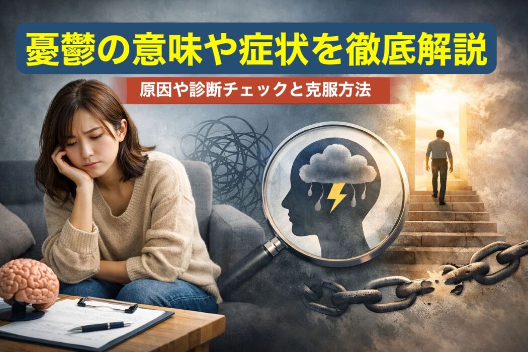 画像2658