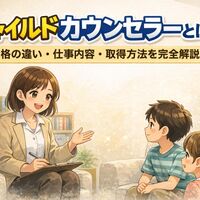 画像2692