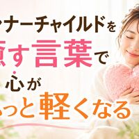 画像2858