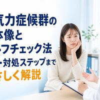 画像2888