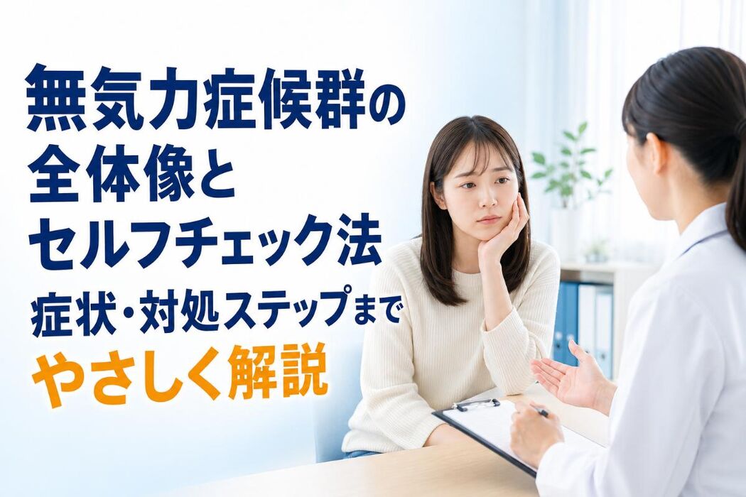 画像2888