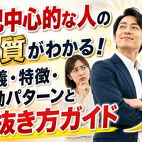 画像2900
