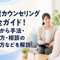 画像2936