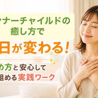画像2950