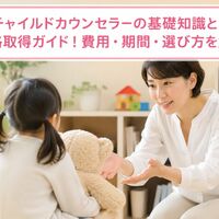 画像3058