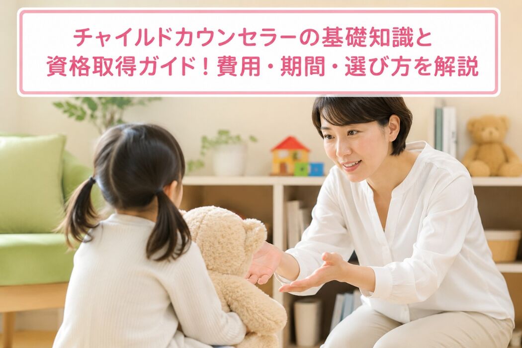 画像3058