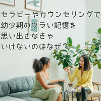 画像3070