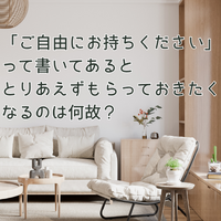 画像3074