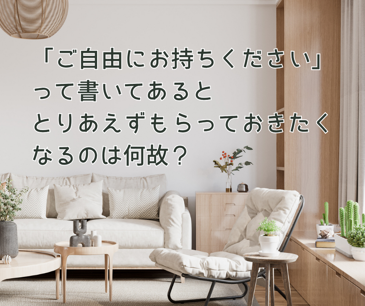 画像3074
