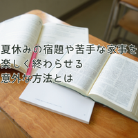 画像3076